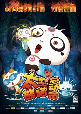 fre天美传媒xxxxhd深情