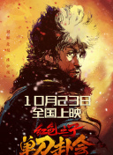 fre天美传媒xxxxhd深情